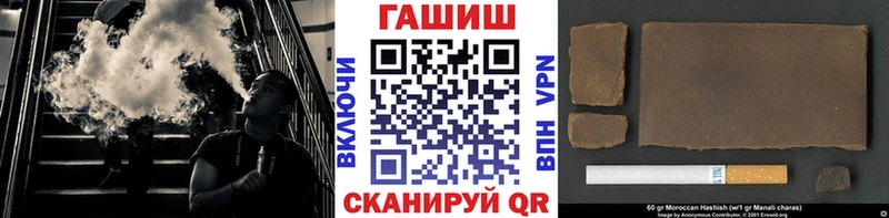 хочу   Железноводск  ГАШ Изолятор 