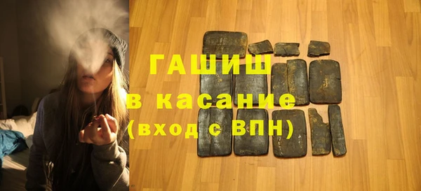 гидра Алексин
