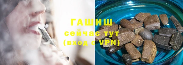 гидра Алексин