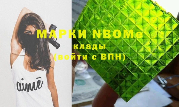 прущая мука Алзамай