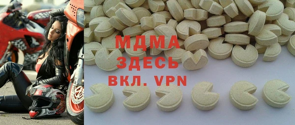 прущая мука Алзамай