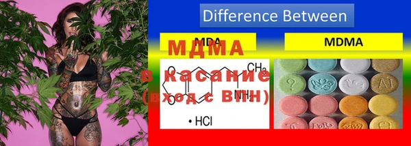 прущие крисы Алексеевка