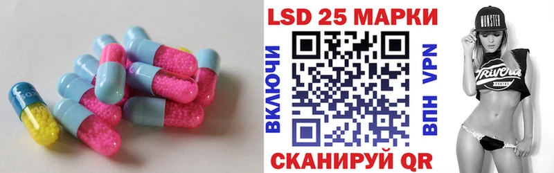 дарнет шоп  blacksprut   ЛСД экстази кислота  Железноводск 